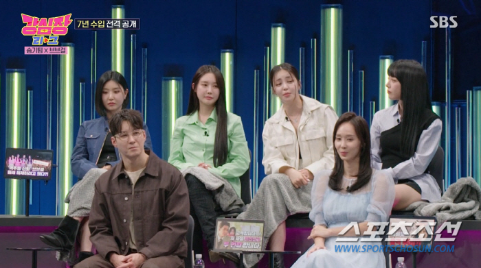 '브브걸 센터' 유정, 1/N 정산 시스템 바꾸는데 '3초' 걸려…"자신…