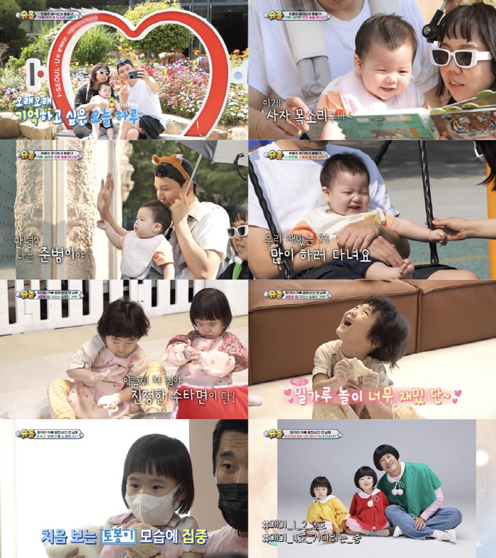 [SC리뷰] 홍현희♥제이쓴 아주 든든하겠어…子준범, 생후 9개월 답지 않…