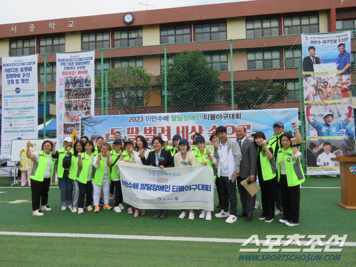 "NEVER GIVE UP!" 헐크의 따뜻한 응원, 이만수배 발달장애인 …