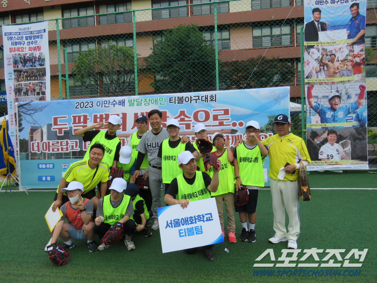 "NEVER GIVE UP!" 헐크의 따뜻한 응원, 이만수배 발달장애인 …