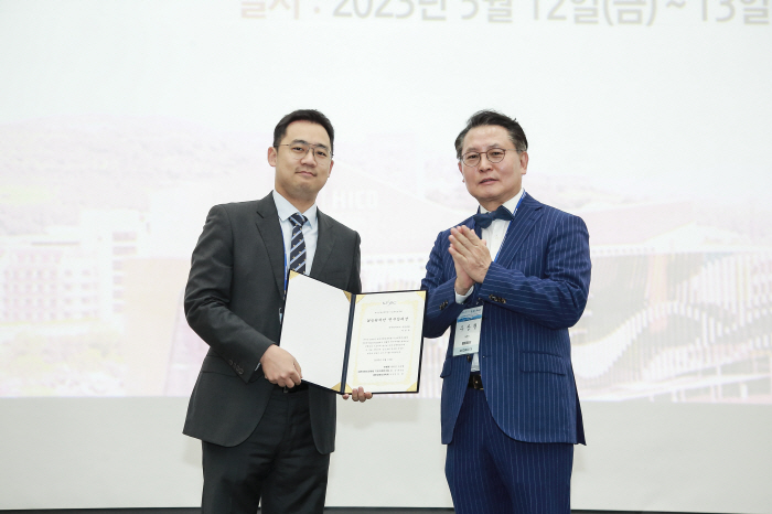 순천향대 부천병원 차한규 교수, 성형외과학회 'W송원재단 연구장려상'·'…