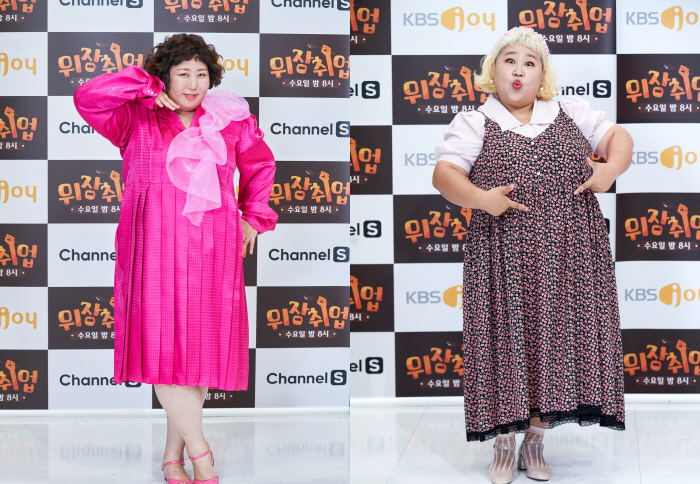 '위장취업' 신기루·홍윤화 "♥남편 반응? '네명 중 젤 이쁘다'고 응원…