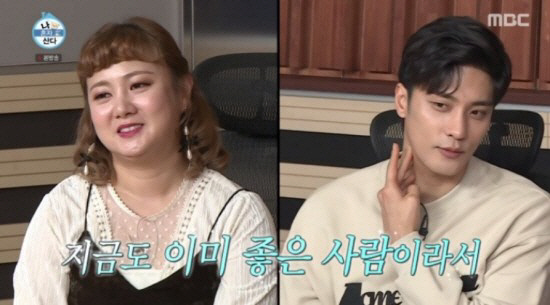 '박나래·성훈, 정말 화났다!'…성적 악성루머 유포자 '선처無' 고소 […