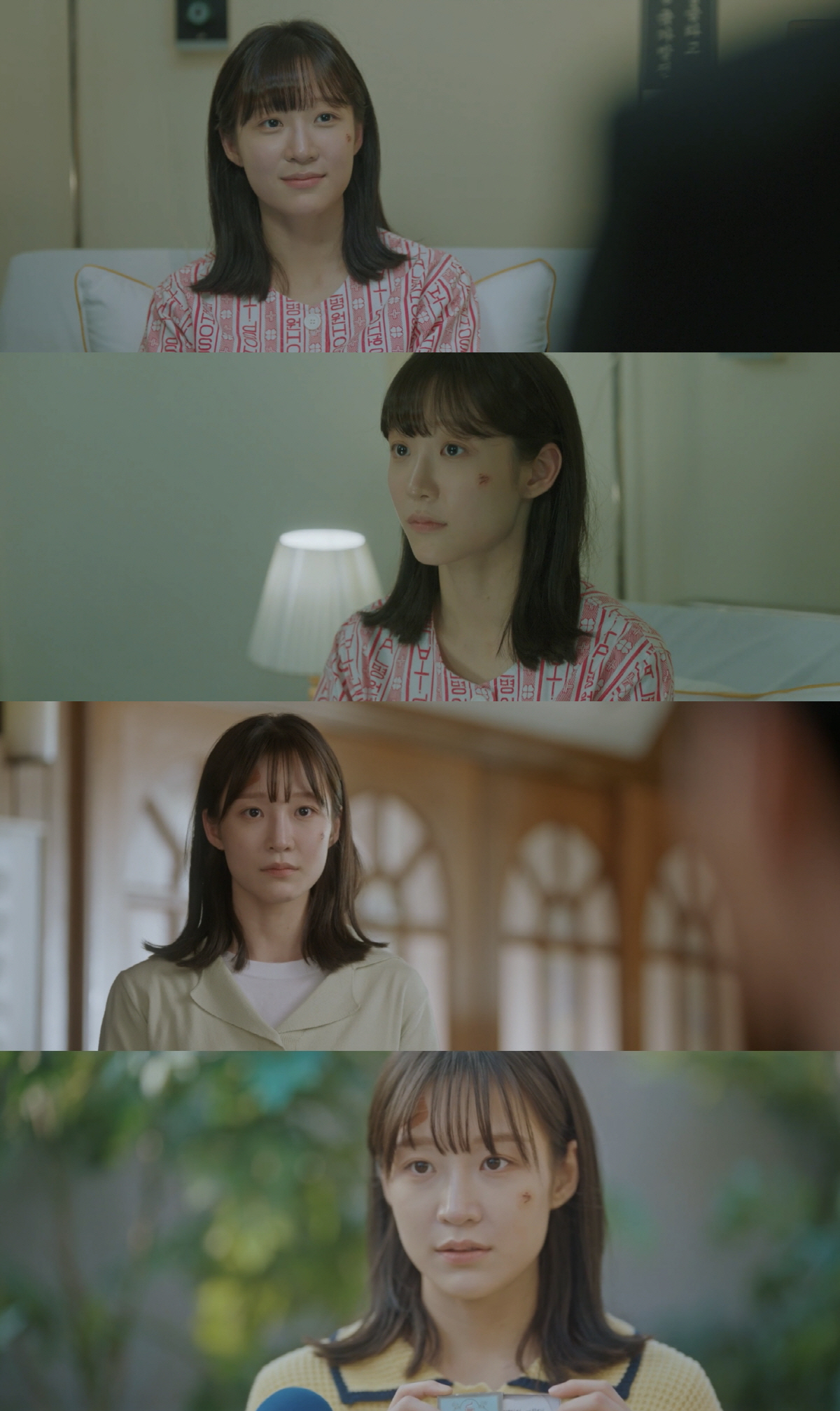 서지혜, 빈틈없는 호연…몰입도 높인 섬세한 열연 ('어쩌다 마주친, 그대…