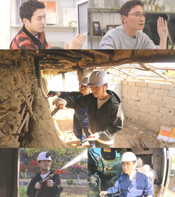 '세컨하우스2' 주상욱·조재윤, '빈집 철거 작업 현장' 공개 "굴착기 …