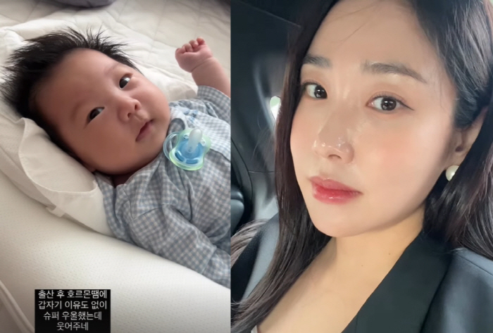 최희, "'출산 후 호르몬' 땜에 갑자기 이유도 없이 슈퍼 우울…아들이 …