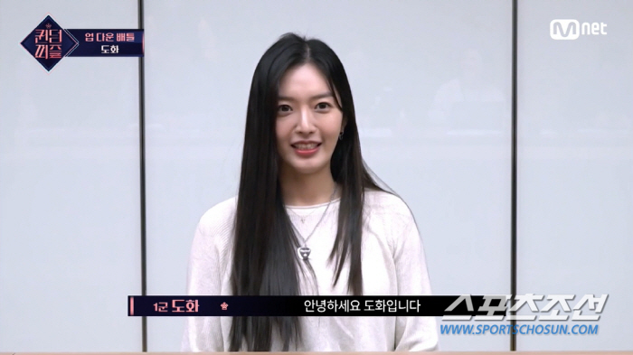 '퀸덤퍼즐' 도화, "우리는 늙고 다 닳았다" '셀프 디스'…"'낄끼빠빠…
