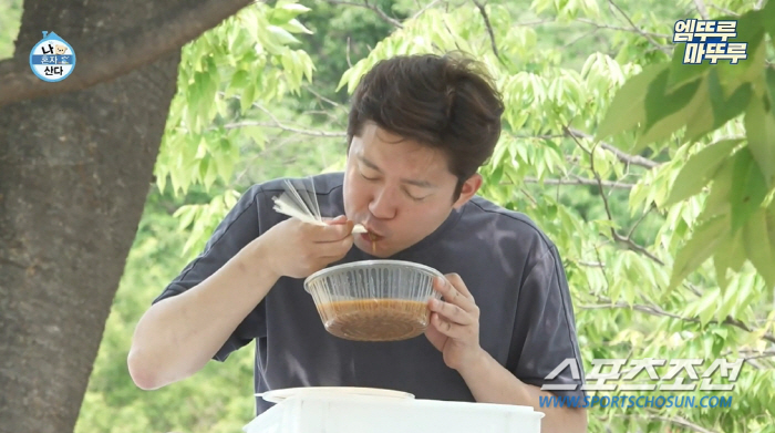 [SC이슈]식당 앞 공지가 '김대호 씨처럼 드시면 안 됨'?  방송 이후…