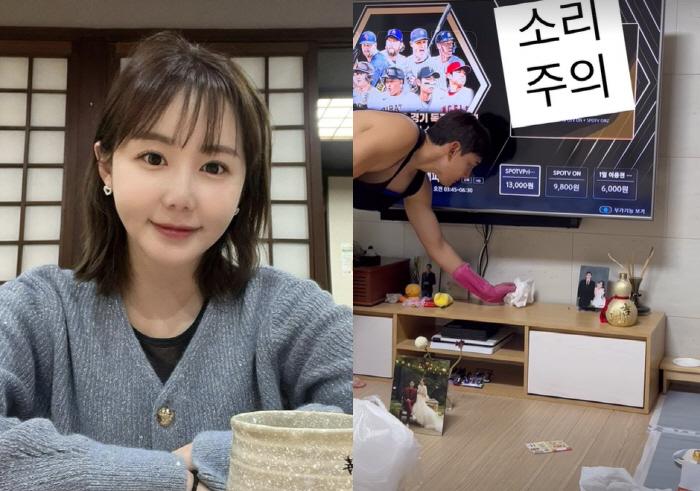 '이경규 딸' 이예림, 집에 어찌 들어가나…축구선수 남편도 쩔쩔매는 심각…