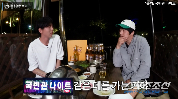 주우재, '성욕 부족' 지적에 발끈…"여기서 풀어 봐? '어흥'이다"('…