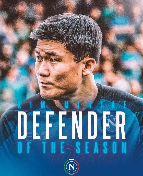 '괴물 영입전은 ING' 맨유행 확정이라더니, 바이에른-PSG 김민재 측…