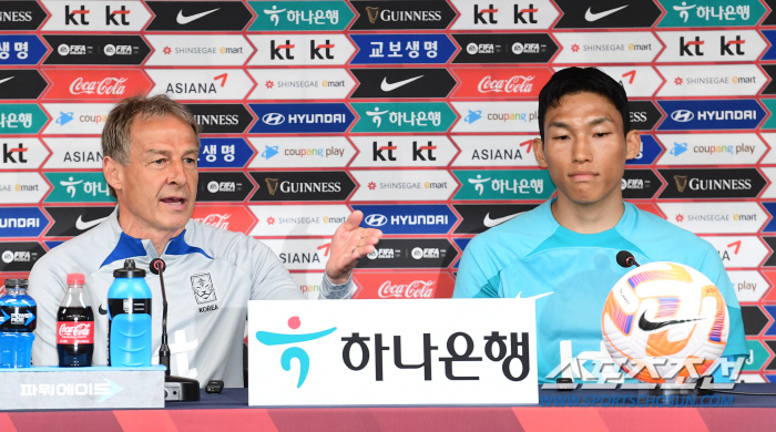 [공식 기자회견]'페루전 첫 승 도전' 클린스만 감독 "손흥민, 벤치에서…