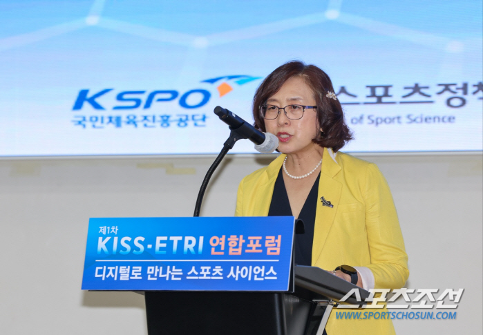 "디지털 스포츠강국 위한 콜라보" 스포츠정책개발원X전자통신연구원 첫 연합…