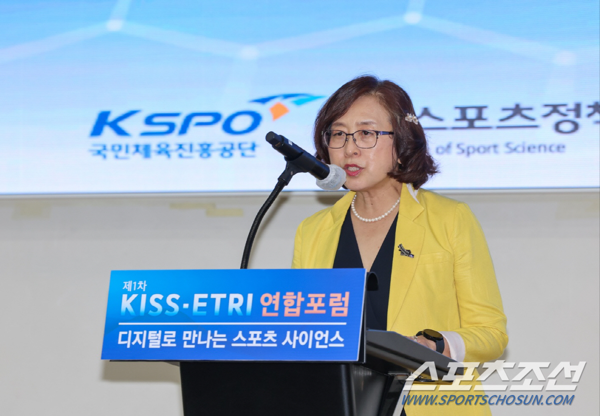"디지털 스포츠강국 위한 콜라보" 스포츠정책개발원X전자통신연구원 첫 연합…