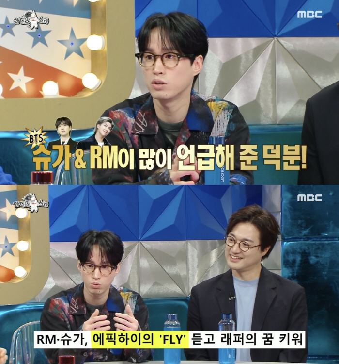 [SC리뷰] 타블로 "슈가XRM 덕분에 위상 달라져…딸 하루 친구들 날 …