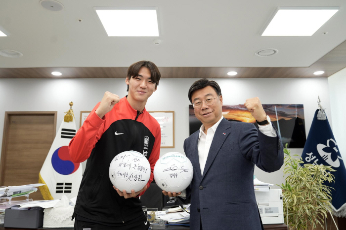 [단독]'브렌트포드 오퍼' 성남 김지수 EPL 직행, '워크퍼밋' 발급 …