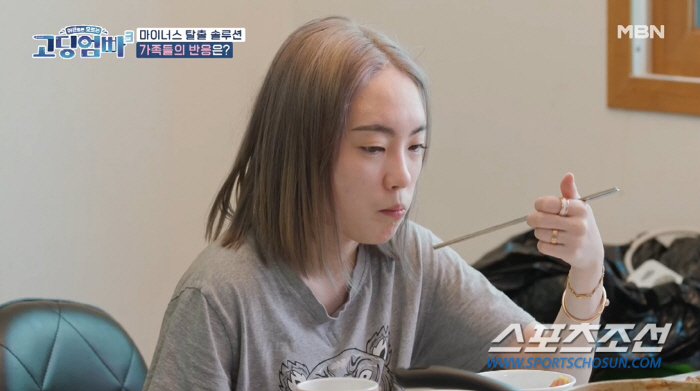 남친에게 버림 받을까 유산 후 또 임신 '고딩엄마'…연매출 3억3천까지 …
