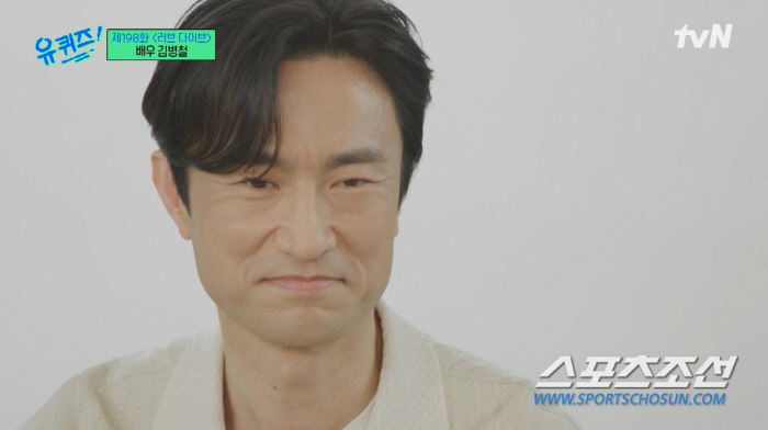'차정숙' 김병철, 49세에 '공개 구혼'? "매력적 이성 찾고 있다"(…