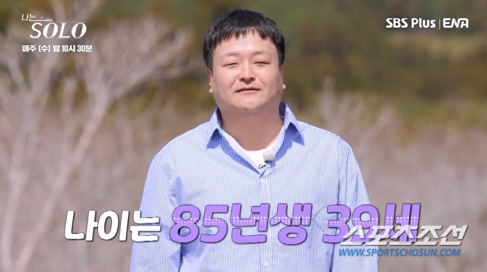'주량 소주 5병' 영수, 솔직 자기 소개에 '나홀로 0표'…데프콘이 "…
