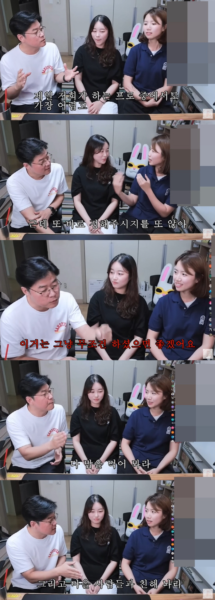 나영석PD, tvN 복지 공개 "방송 끝난 후 한 달 유급휴가, 성과급 …