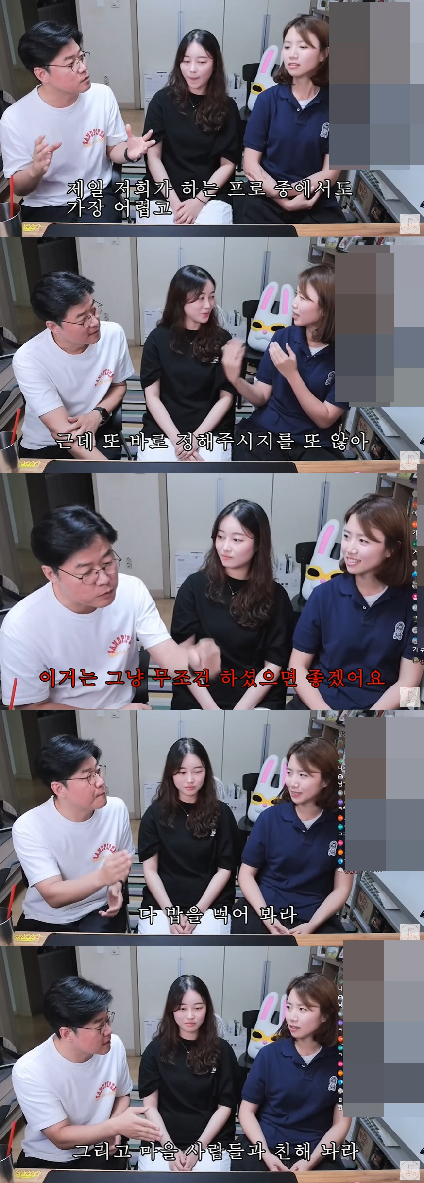 나영석PD, tvN 복지 공개 "방송 끝난 후 한 달 유급휴가, 성과급 …