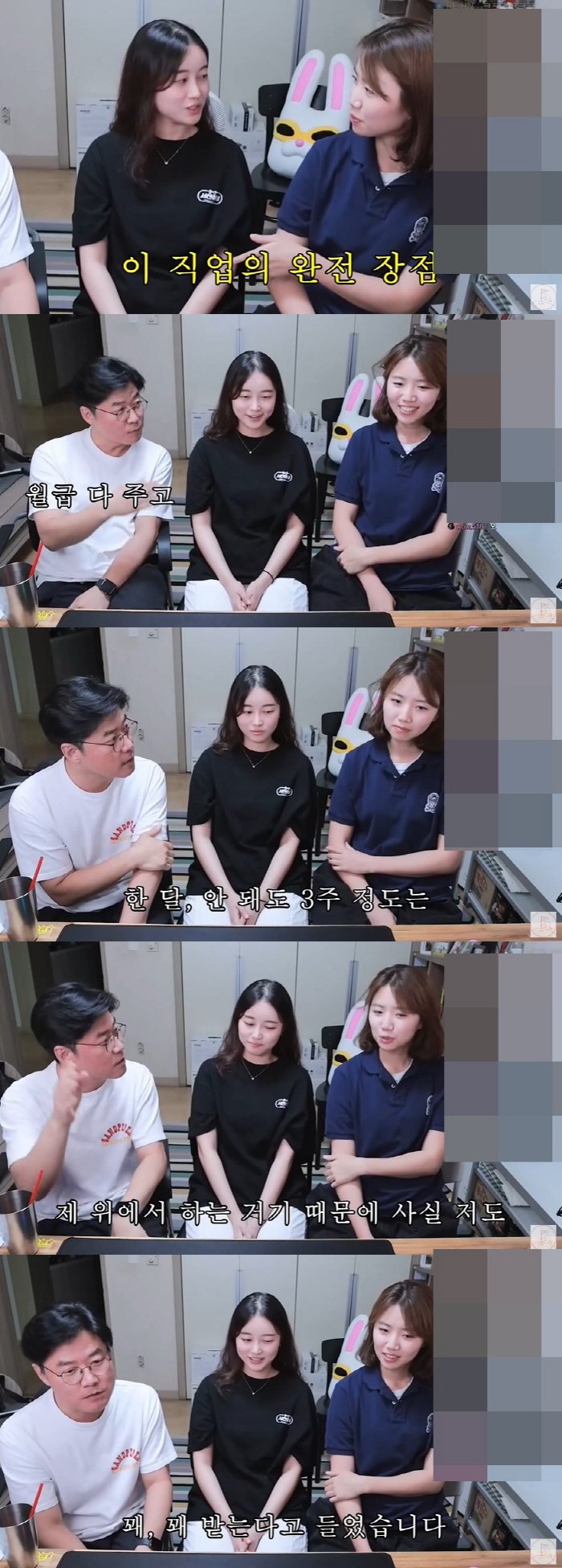 나영석PD, tvN 복지 공개 "방송 끝난 후 한 달 유급휴가, 성과급 …