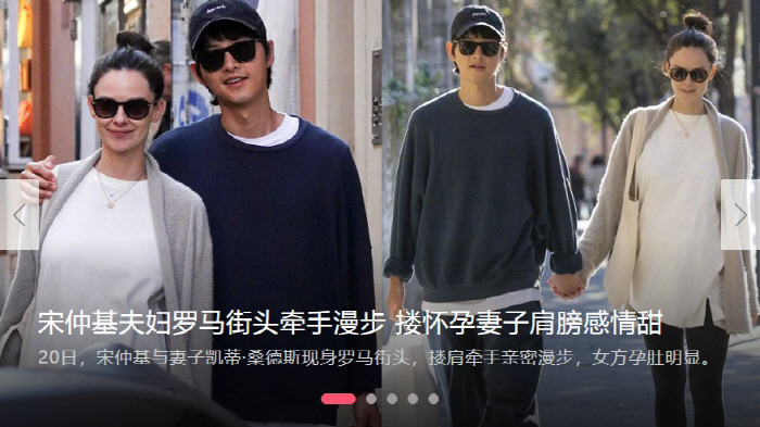 "좋은 아빠 되는 게 꿈" 송중기, 득남으로 펼치는 인생 3막[종합]