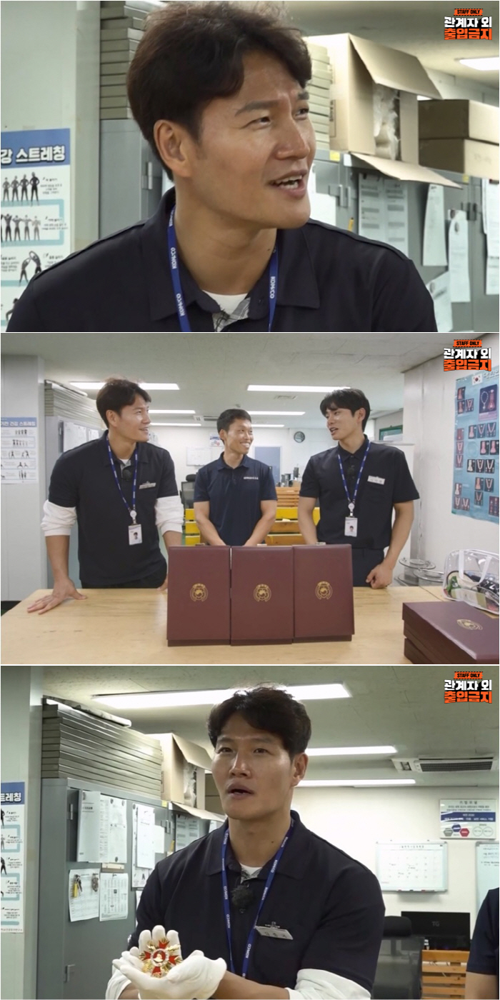 김종국, 방탄소년단·이정재 받은 '문화훈장'에 눈독..."죽기 전에 받고…