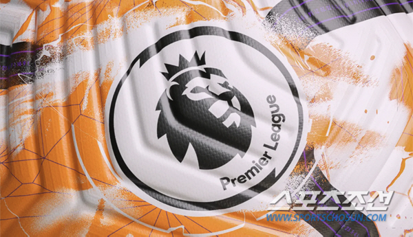 출처=프리미어리그 공식 홈페이지 캡쳐