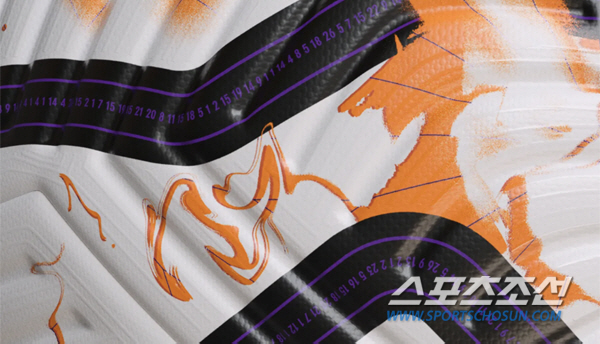 출처=프리미어리그 공식 홈페이지 캡쳐