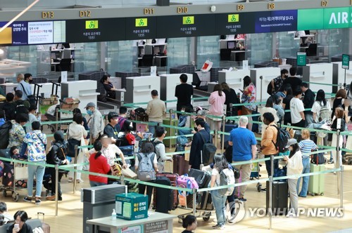 '취소수수료 과하네'…엔데믹 맞아 해외여행 불만신고 급증