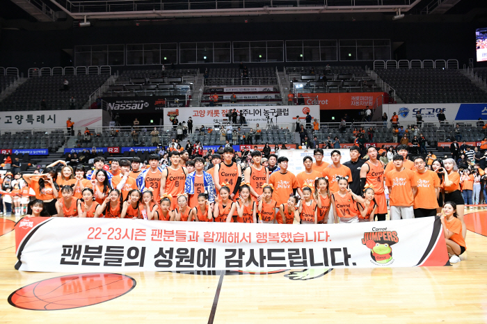 '고양 데이원 결국 퇴출' 우려했던 최악의 결과가 나왔다