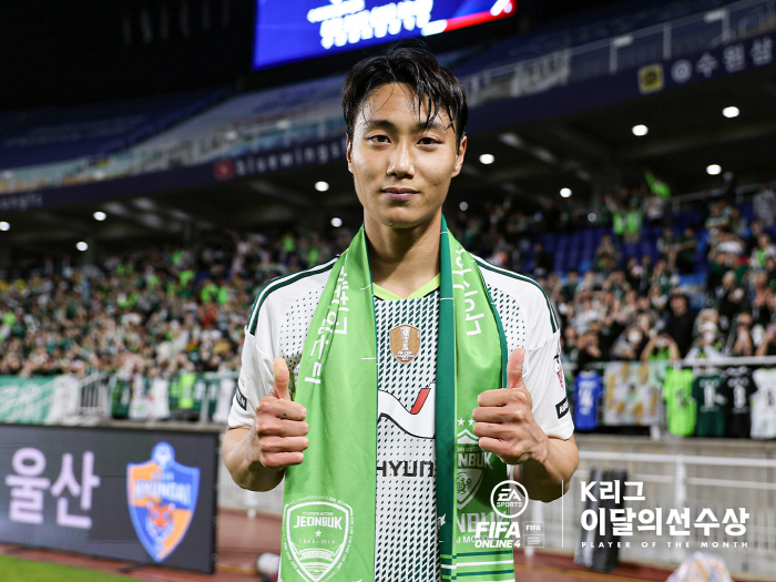 '4경기 3골' 전북 백승호, 5월 EA SPORTS K리그 '이달의 선…