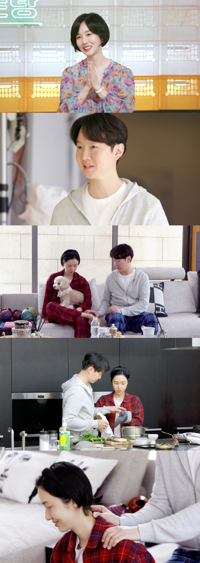 이정현, 3살 연하 ♥의사남편 최초 공개..남동생 오해 일으킬 똑 닮은 …