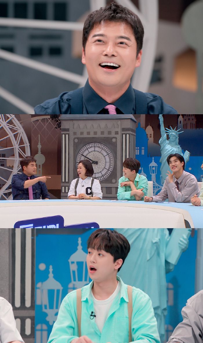 이찬원, 전현무 '찐애정'에 감탄.."참된 '톡파원'"('톡파원 25시'…