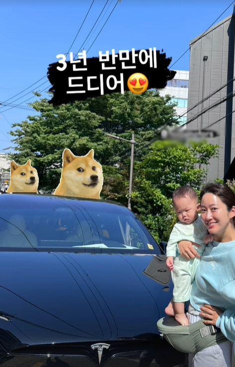 '치과의사♥' 전혜빈, 외제차 사고 신났네.."3년 반만에 드디어" 새 …