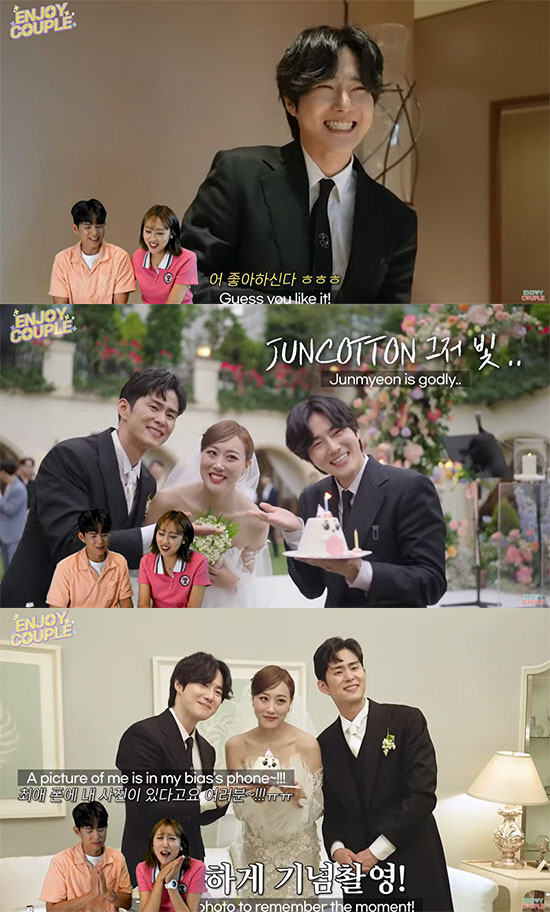 손민수♥임라라 "저희처럼 결혼하면 무조건 파혼이에요" 충격 고백 ('엔조…
