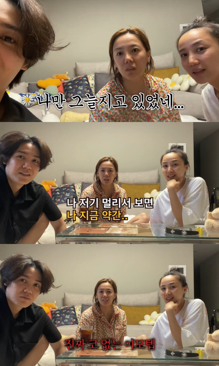 고은아, 더 심각해진 코 상태 "멀리서 보면 코 없는 이모텝같아" ('방…