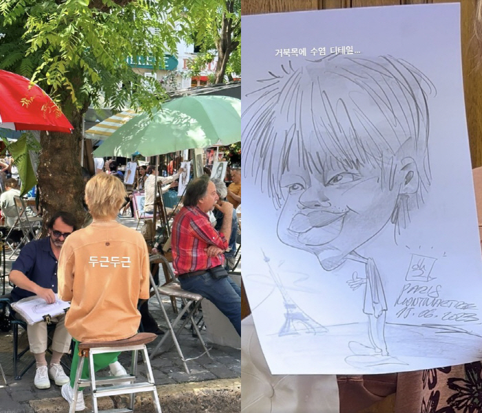 BTS 뷔, 본인 캐리커처 보고 웃참 실패 "거북목에 수염 디테일해"