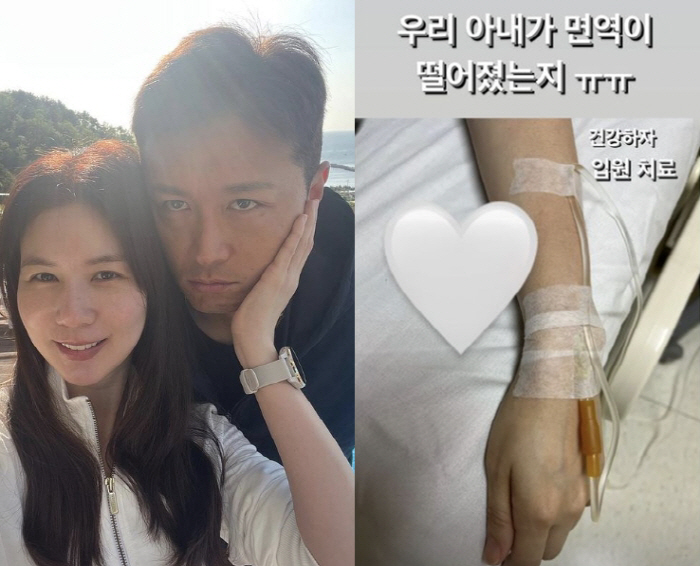 박시은, 몸상태 급격히 악화→입원까지…♥진태현 "우리 아내가 면역이 떨어…