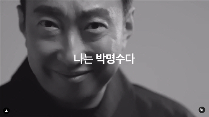 "아닌 건 아닌 거다" 박명수의 '소신발언'을 응원하게 되는 이유 [SC…