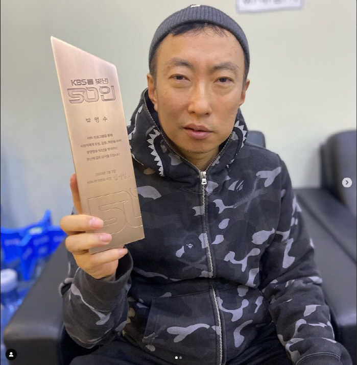 "아닌 건 아닌 거다" 박명수의 '소신발언'을 응원하게 되는 이유 [SC…