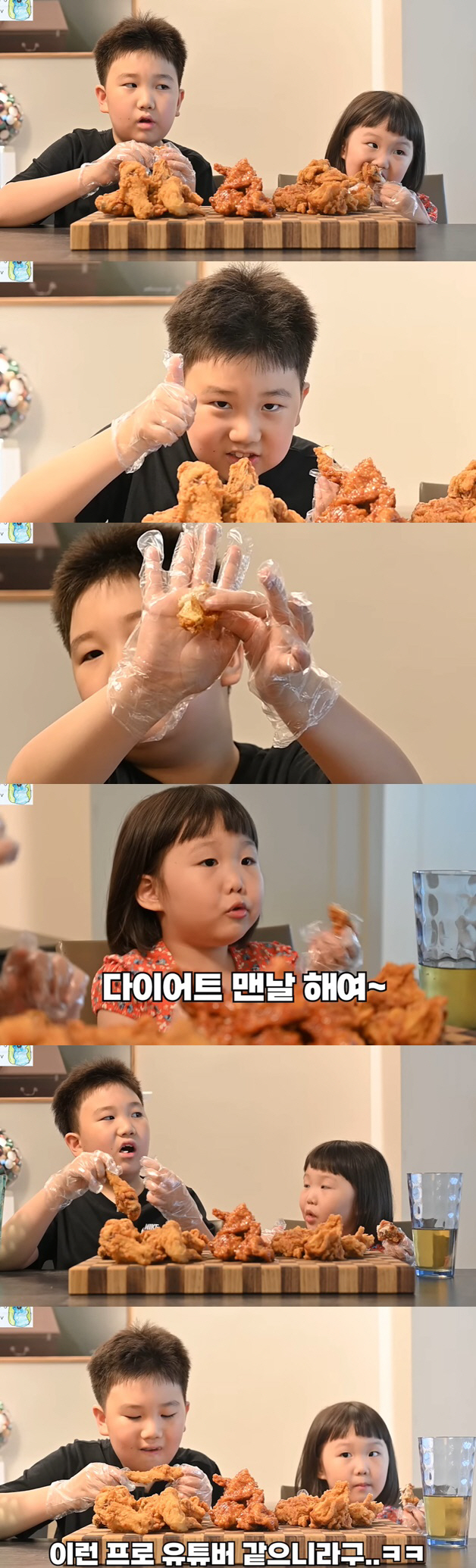 "치킨은 자유야" 장윤정네 연우X하영, 프로 먹방러 뺨치네 '母 끼 그대…