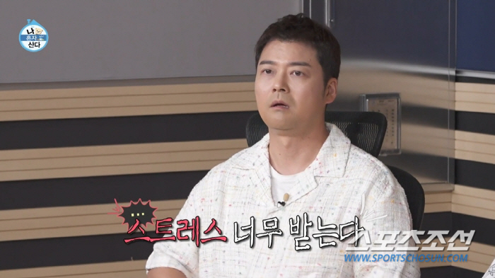 [종합]'나혼산' 코쿤, 새 집인데 냉장고 자리가 비어있다고? 전현무, …