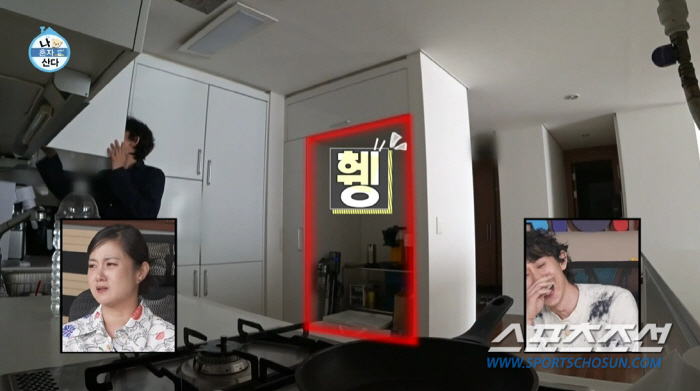 [종합]'나혼산' 코쿤, 새 집인데 냉장고 자리가 비어있다고? 전현무, …