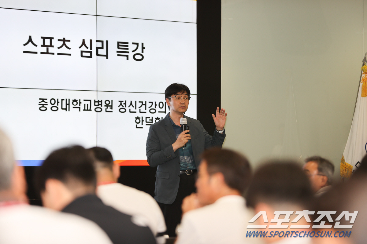 "스마트하게,항저우亞게임 경기력UP!" 대한체육회 스포츠의과학세미나 개최