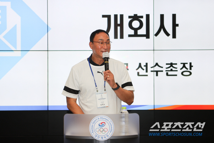 "스마트하게,항저우亞게임 경기력UP!" 대한체육회 스포츠의과학세미나 개최