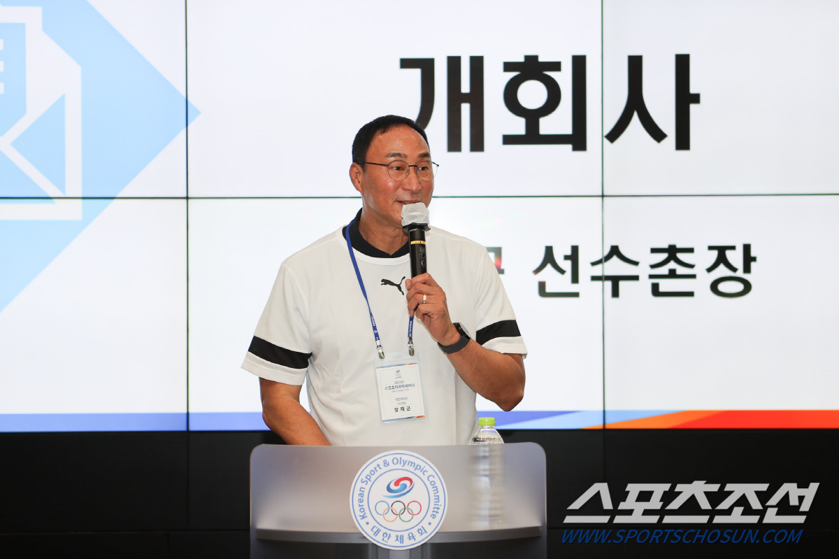 "스마트하게,항저우亞게임 경기력UP!" 대한체육회 스포츠의과학세미나 개최