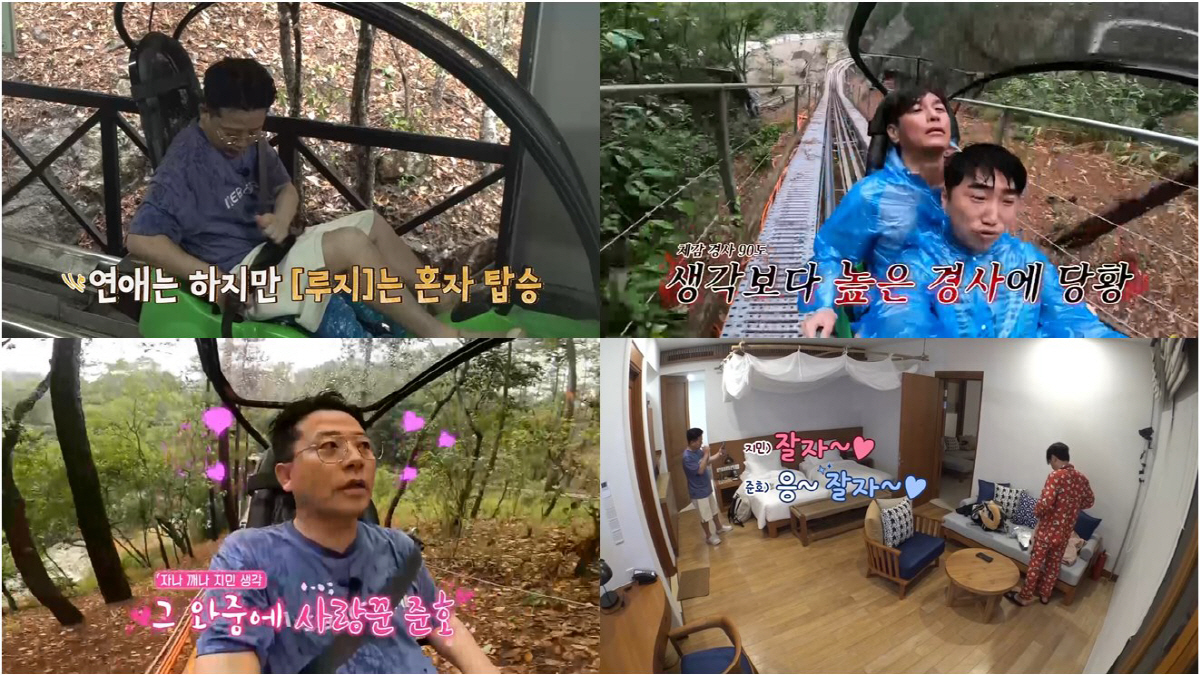 '독박투어' 김준호, 베트남서 자나깨나 '♥김지민' 생각 "지민이거 좋아…