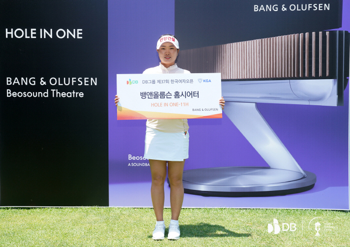 "버디할 수 있겠다 싶었는데…" 162yd 홀인원 쾅! 홍진영2, 3000만원 부상까지 '손맛 제대로'